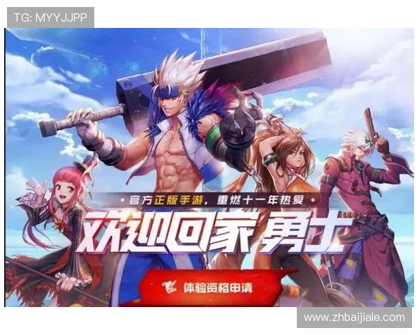 开云真人哪里下最全的官方入口地址及下载安装步骤详解