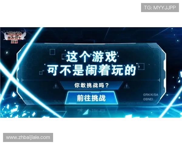 专业玩家首选的真人龙虎斗网址,保障游戏体验与资金安全的优质平台