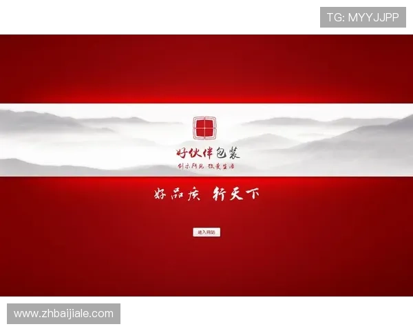 未来AG真人网的发展趋势,行业专家为您行业发展把脉